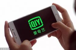 （3分钟科普下）铜陵 企业_哔哩哔哩-3